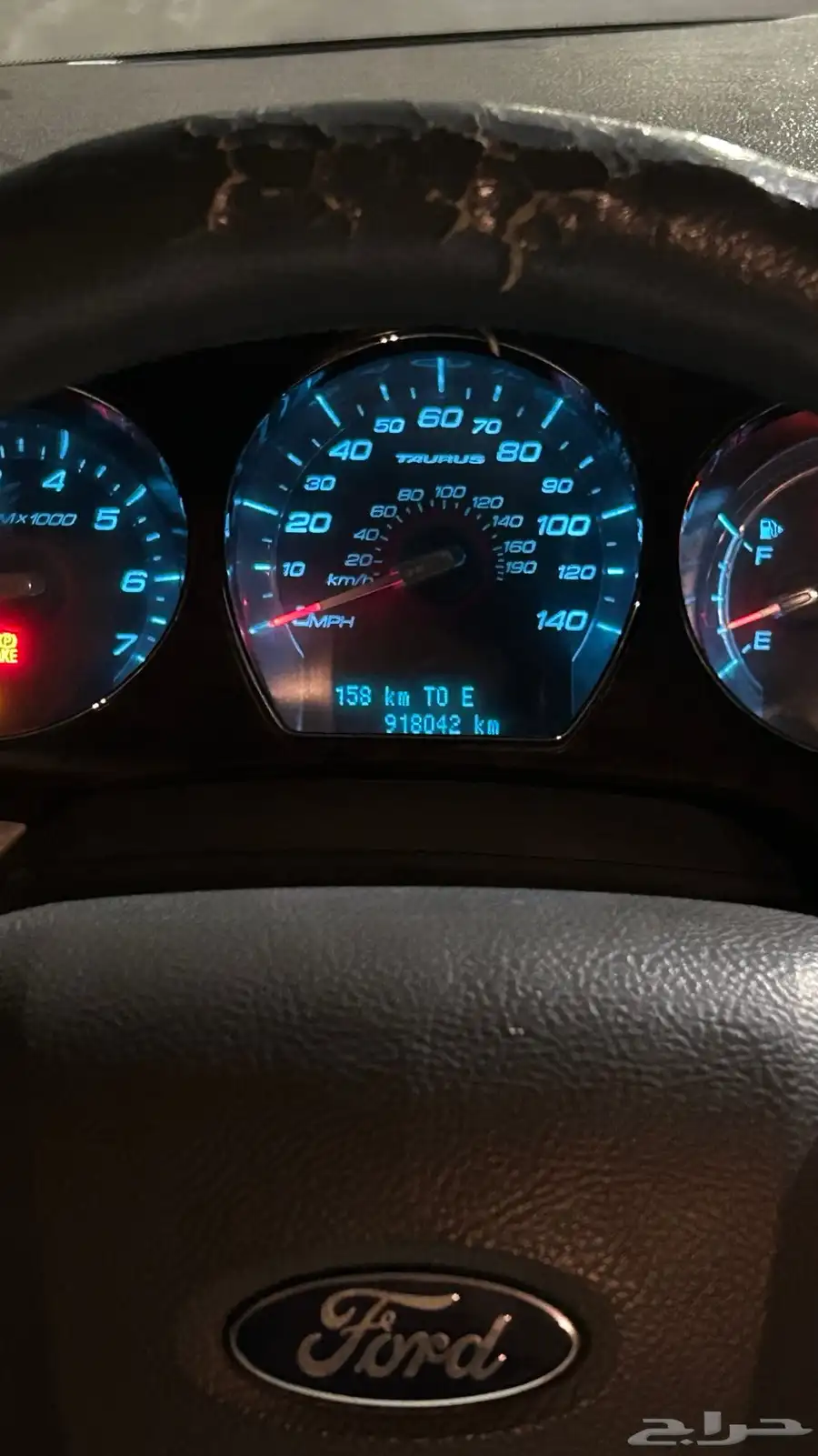 تورس2010 11
