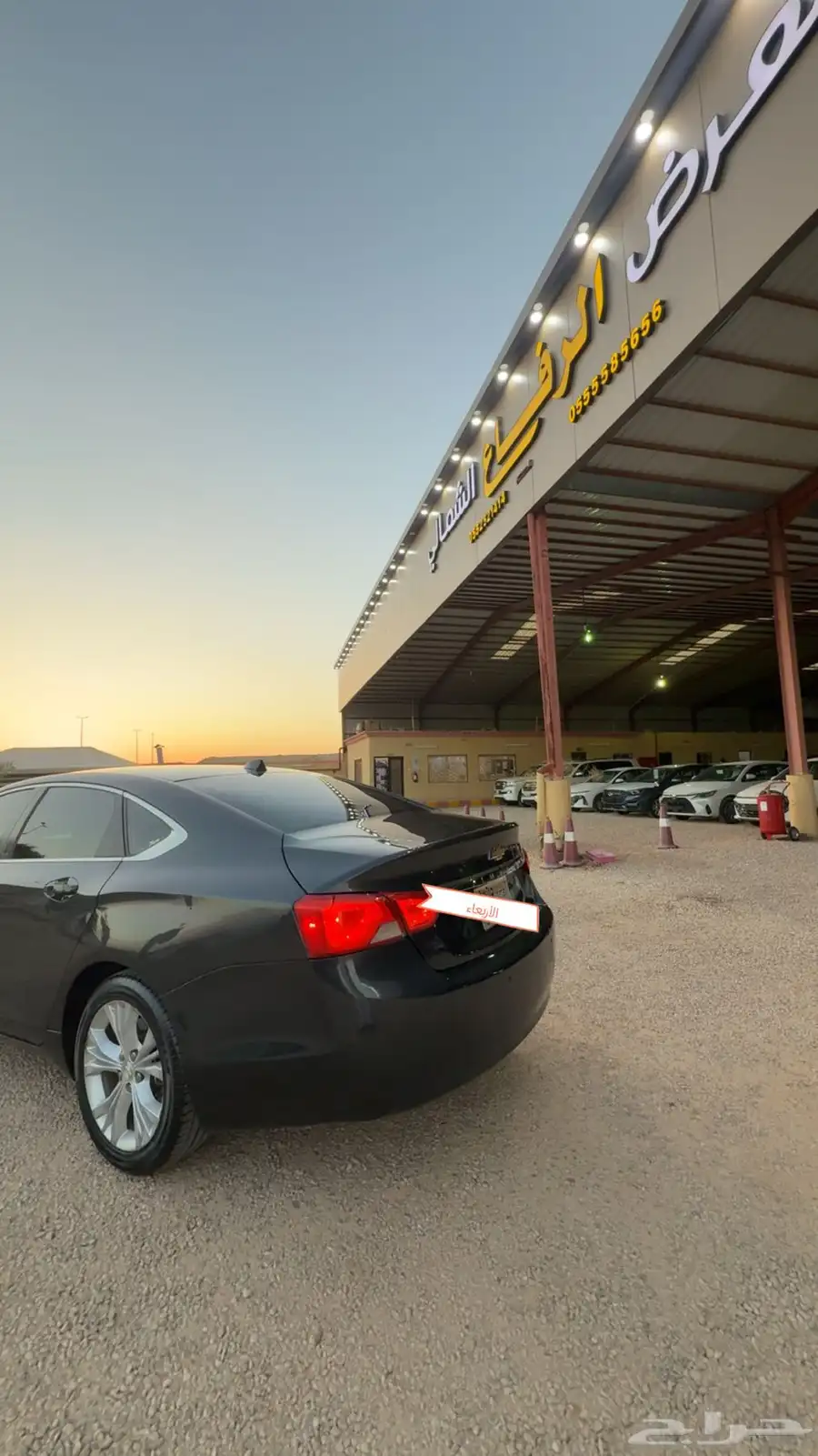 امبالا 2024. للبيع 6