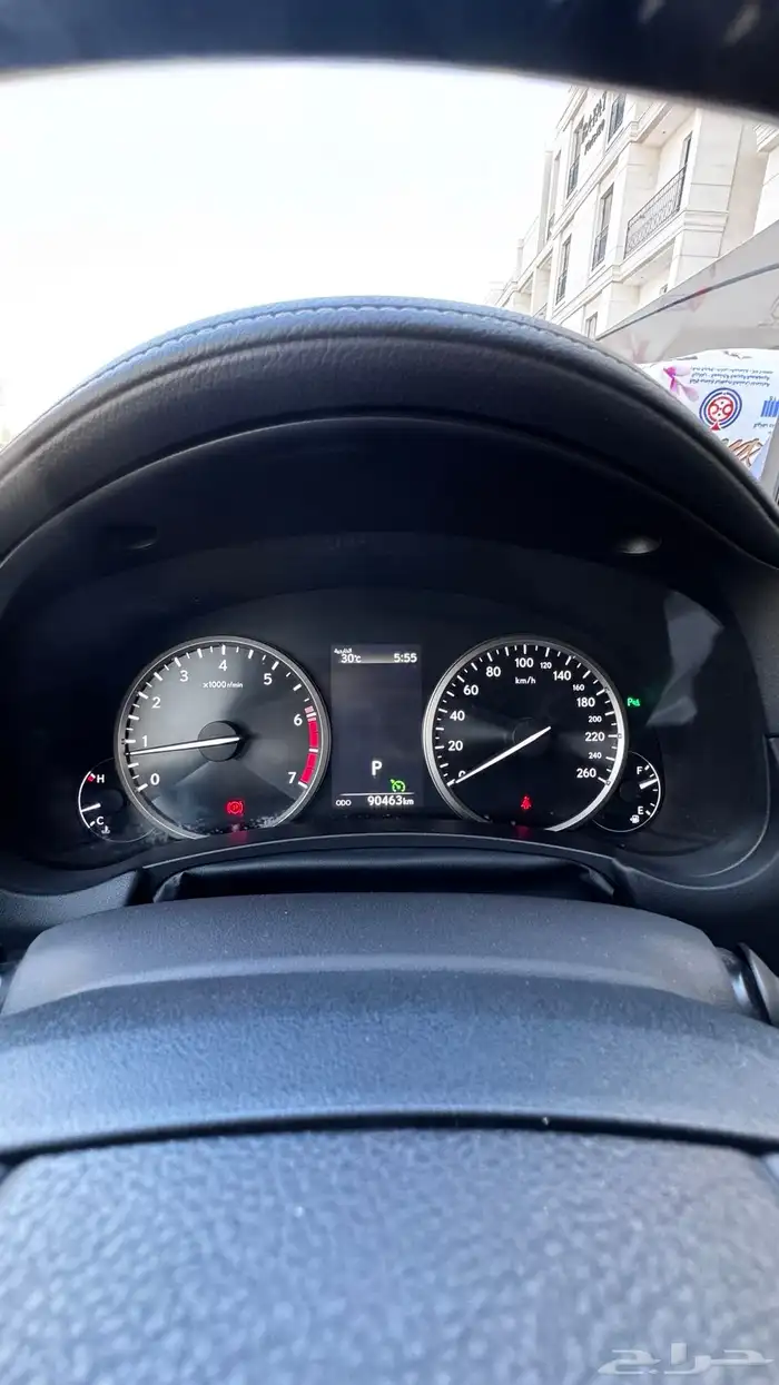 لكزس NX300 2021 سعوديه 21
