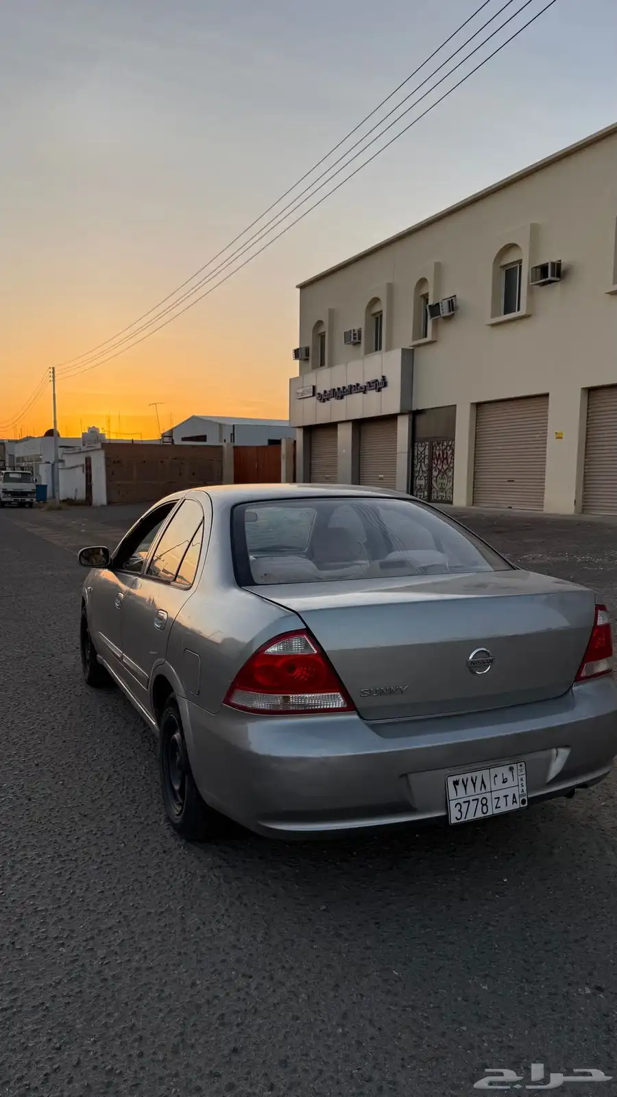 صني 2009 2