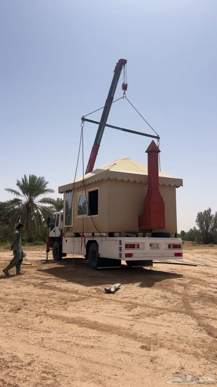 للآيجار كرين سله وسطحه بونش بوم ترك 2
