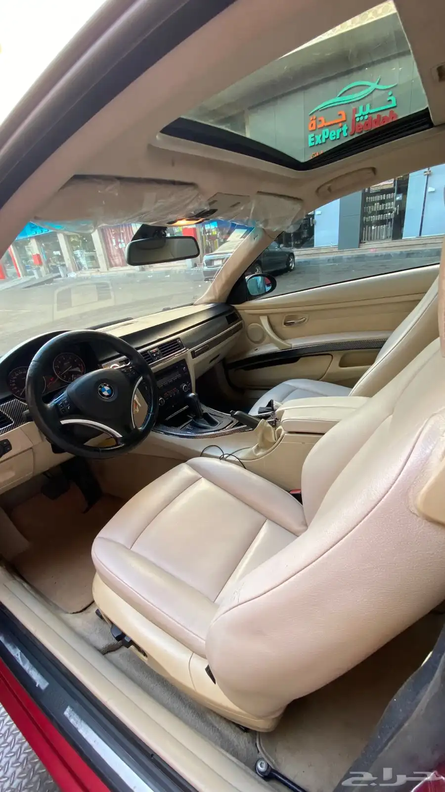 بي ام دبليو 323 كوبيه bmw 323 coupe 13