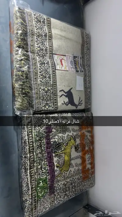 بضاعه محل زينه 16