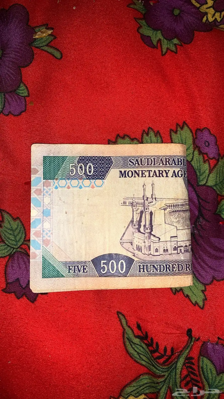 خمس مئه الملك فهد للبيع على السوم 3