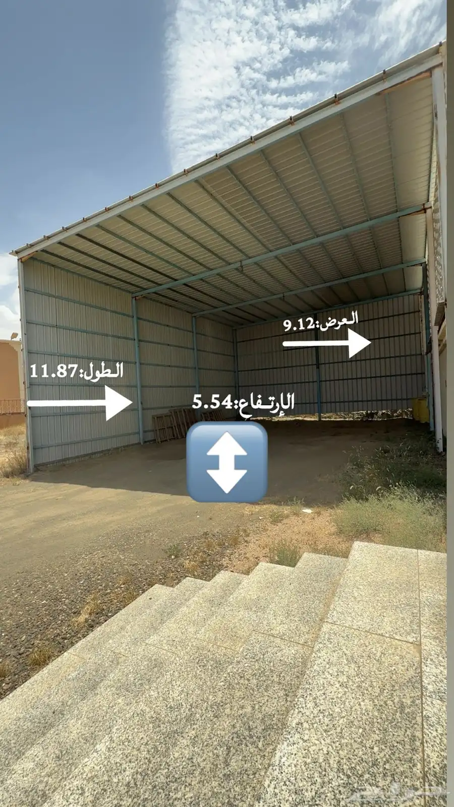 للبيع بايكه (هنقر) للمعدات 0