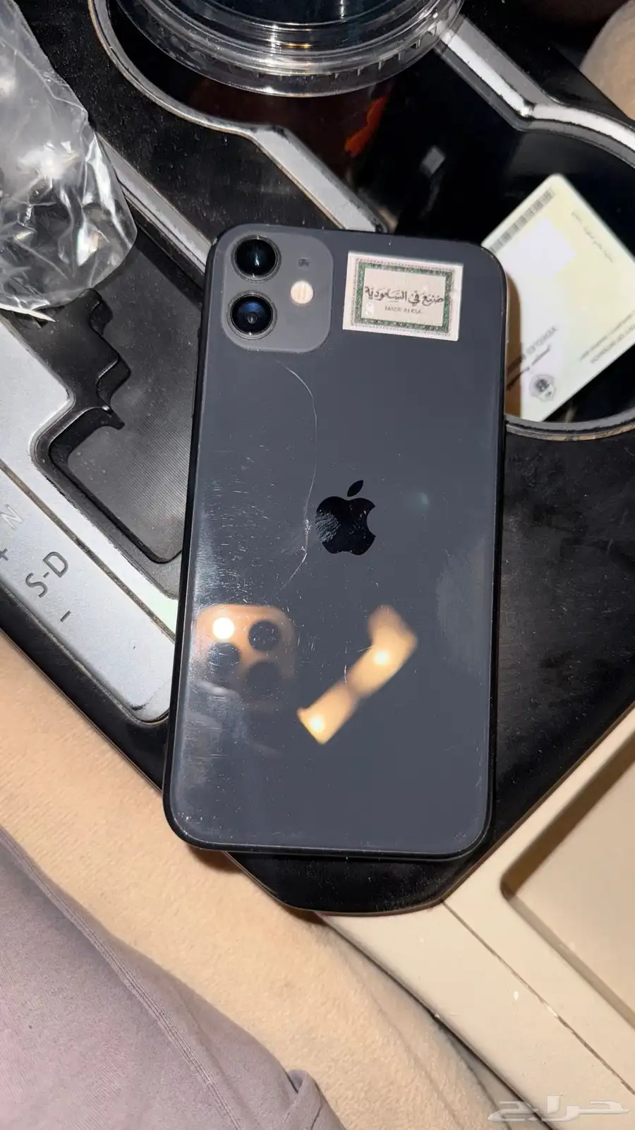 ايفون 11 10