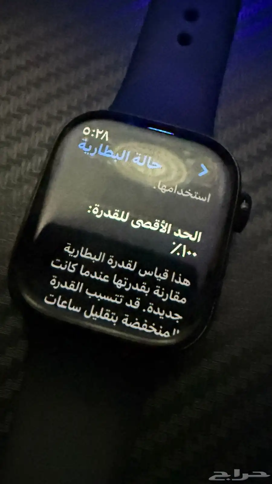 ساعة ابل 10 للبيع 0