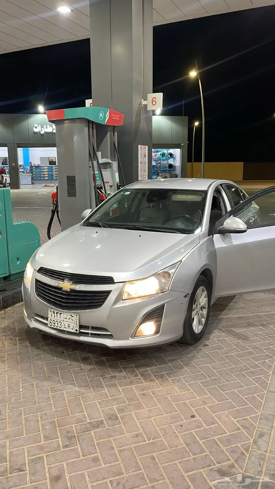 شفرولية كروز ممشى قليل 1
