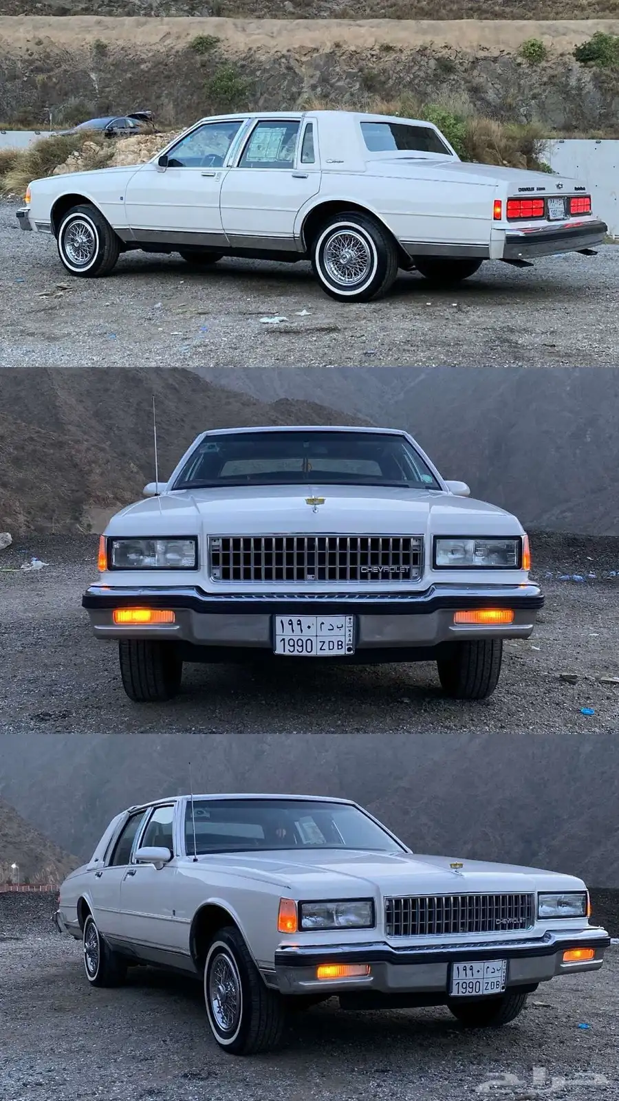 كابرس 90 2