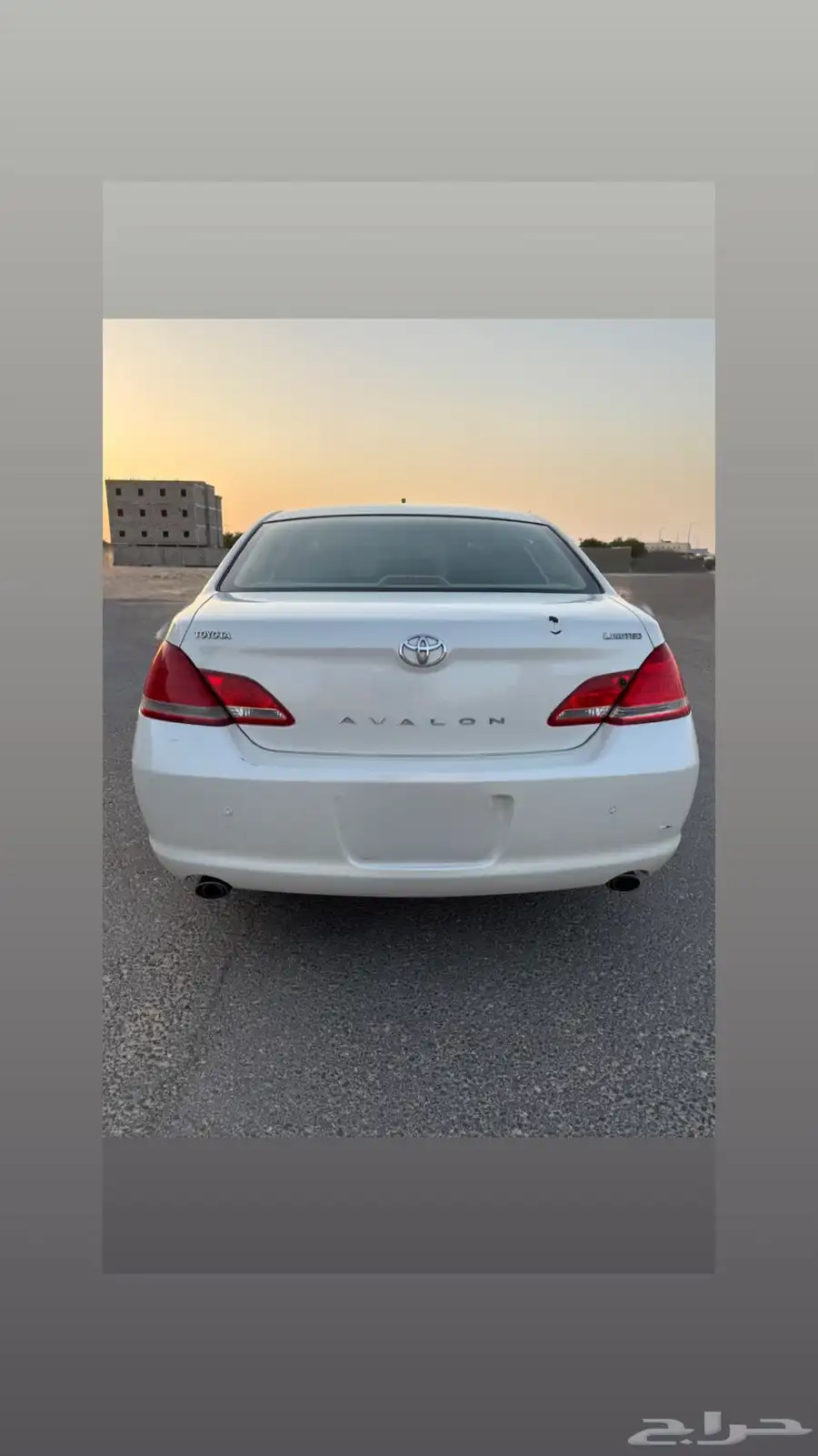 افالون 2007 0