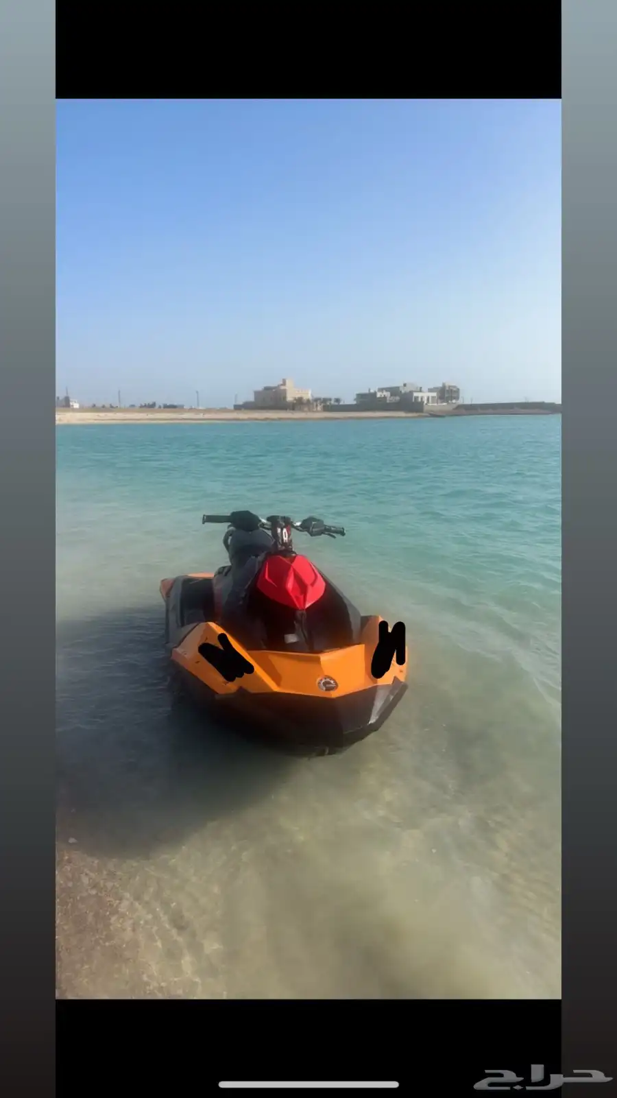 دباب بحري مع موقف في الدرة 5