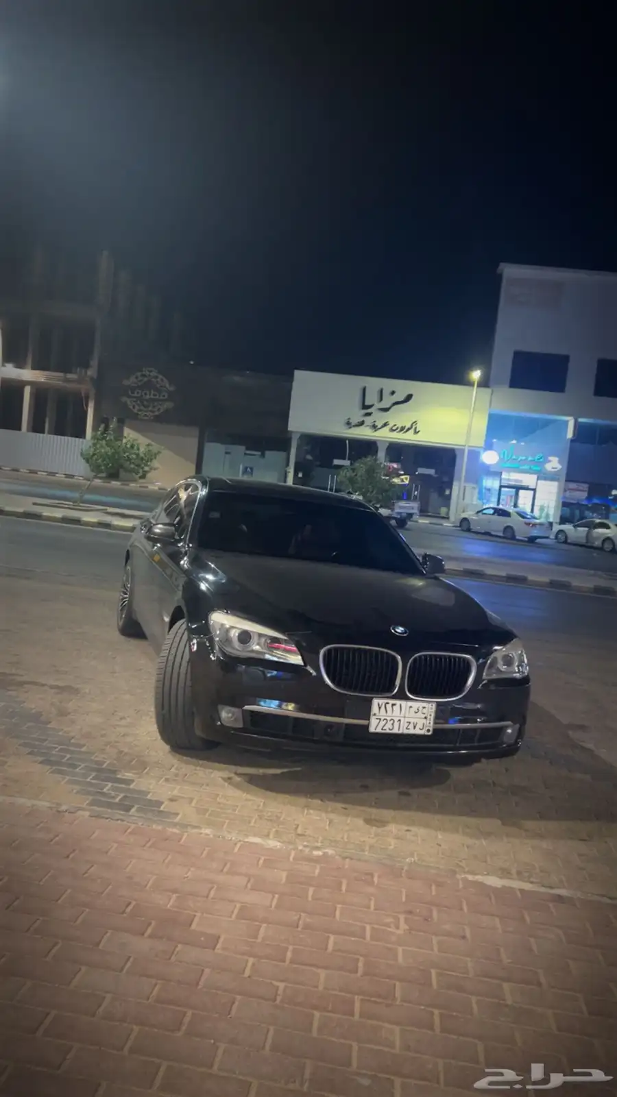 بي ام دبليو بلاك اديشن 11