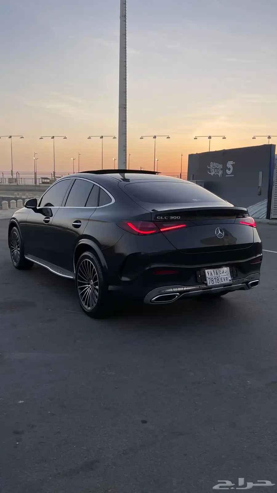 Mercedes Benz GLC300 2024 Kit AMG 5