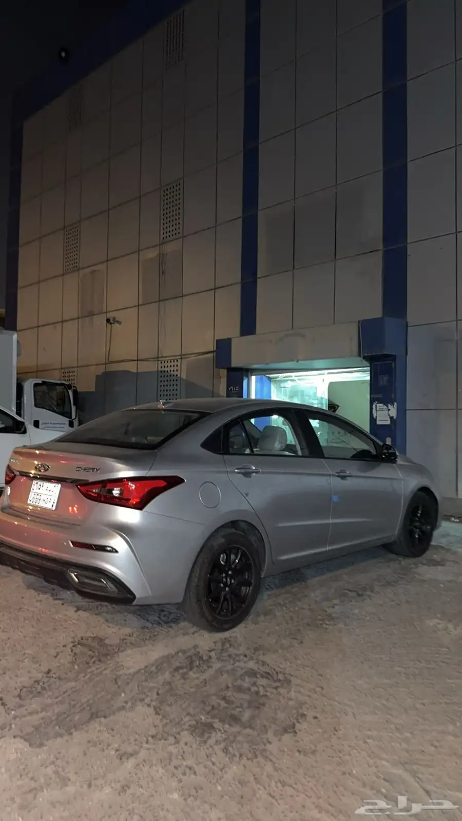 شيري 4