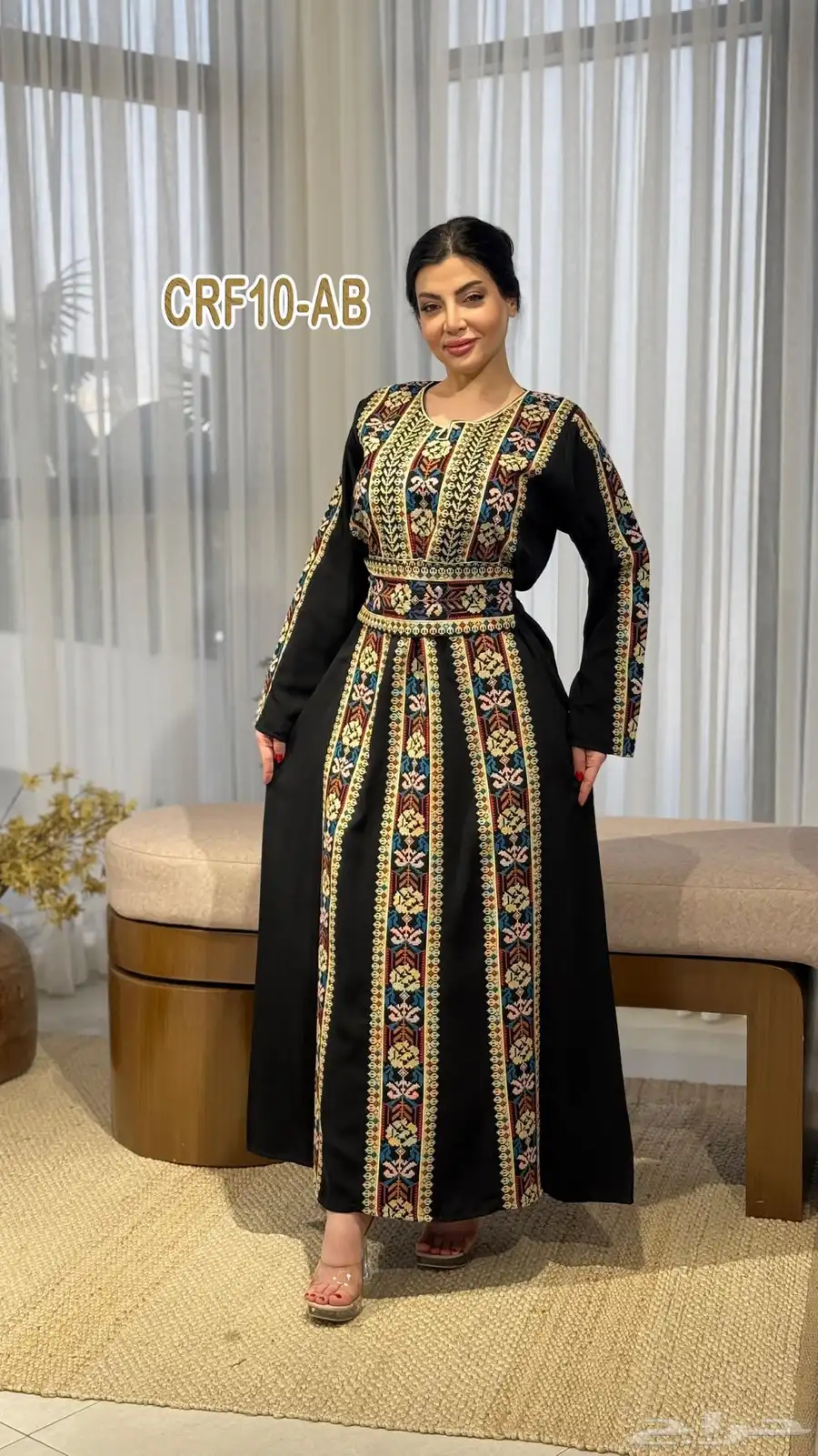 جلابيات صناعه سوريه على الشرط index