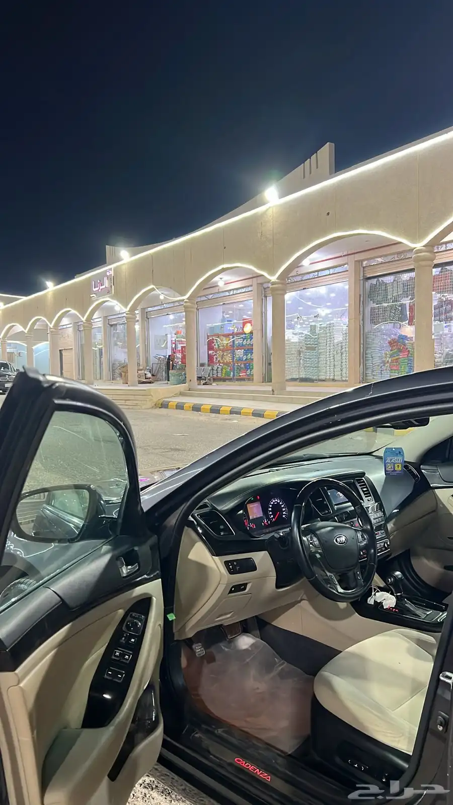 كادنزا 2015 6