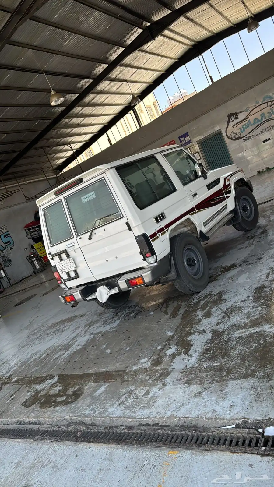 جيب ربع 2016 9