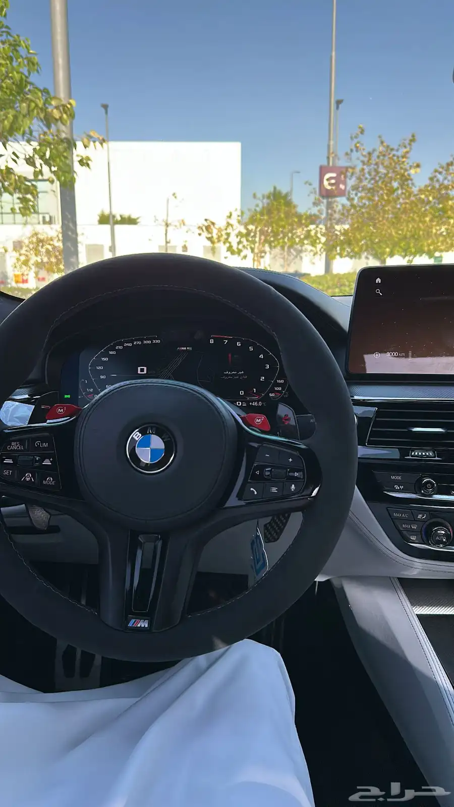 BMW M5 competition 2022 11