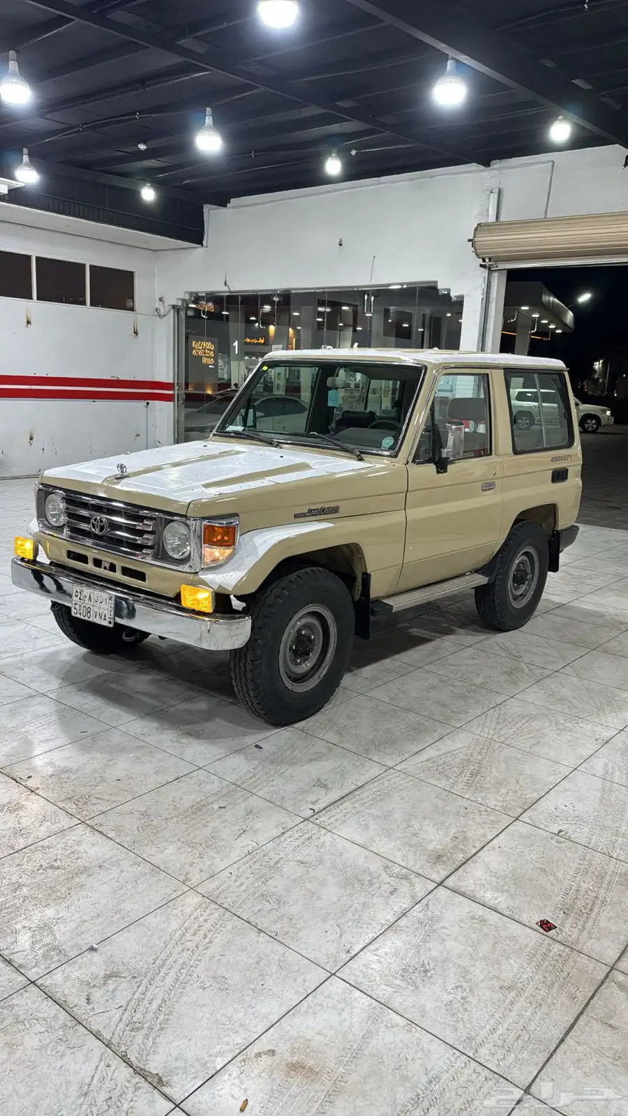 جيب ربع 2003 5