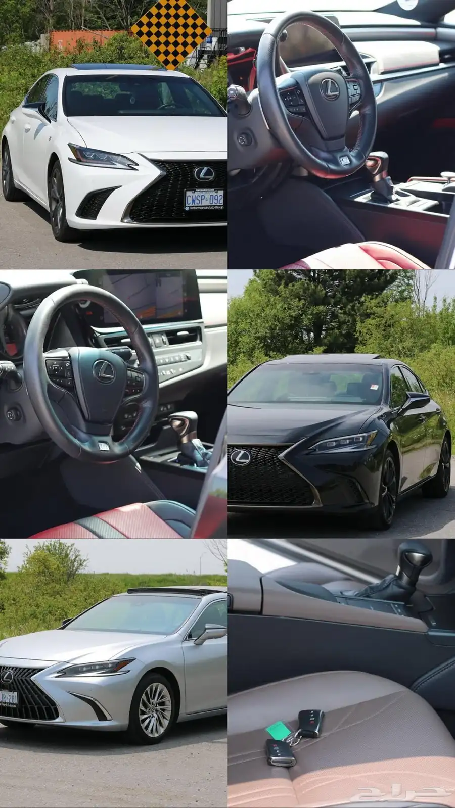 لكزس es350 جاهزه للشحن 0