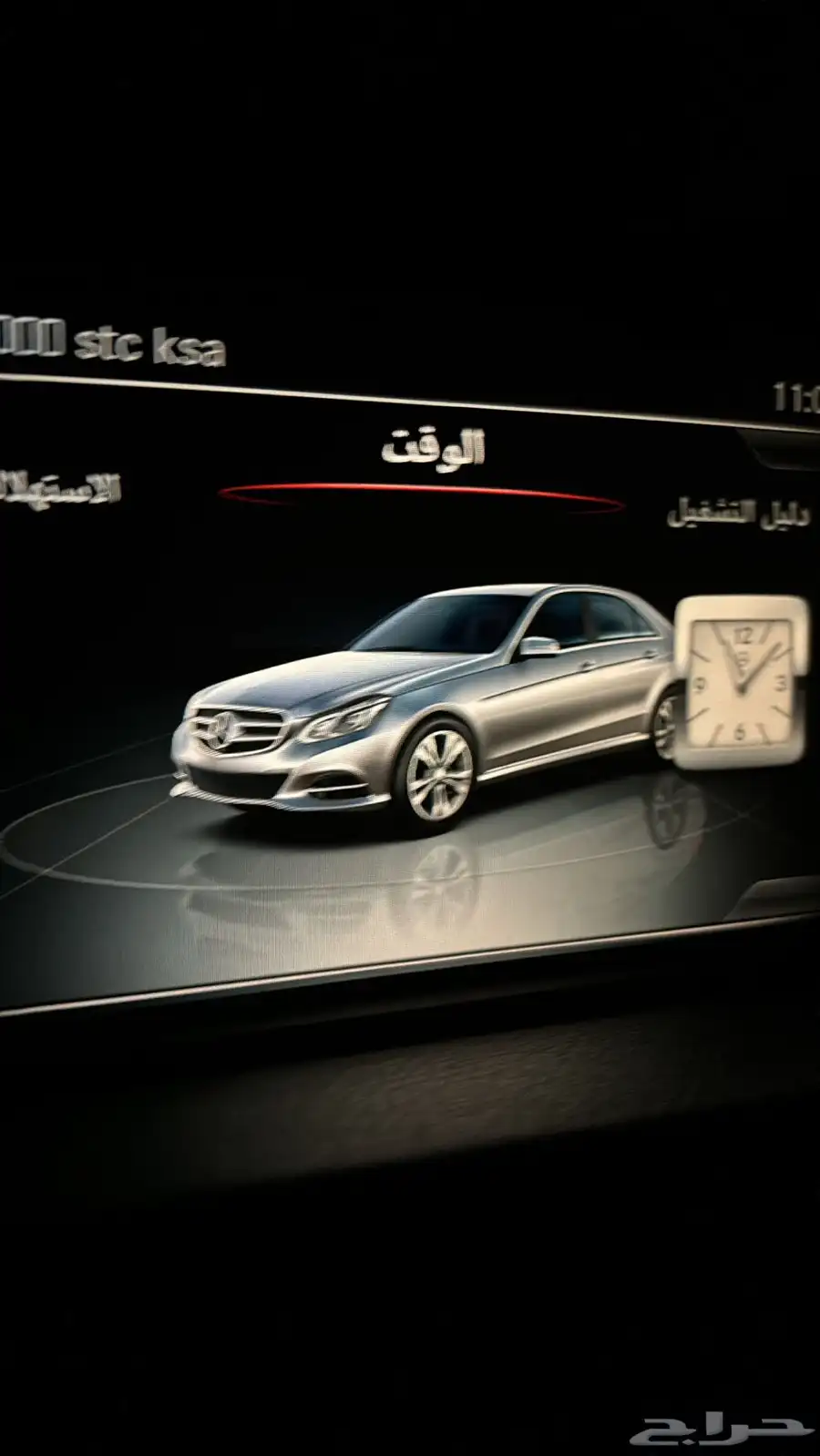 مرسيدس E200 2016 13