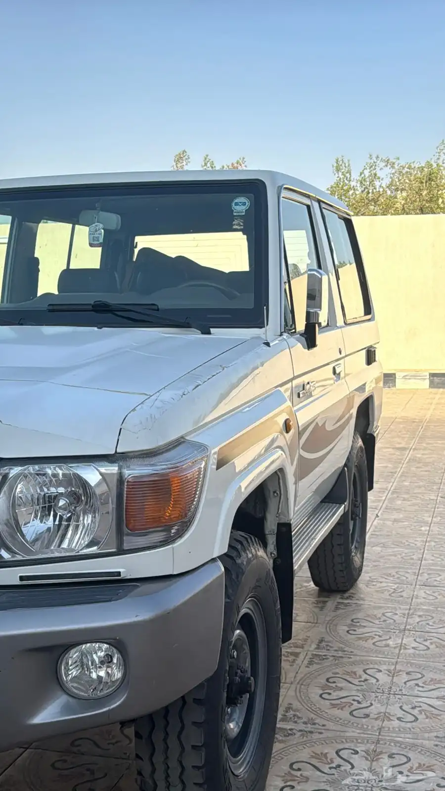 جيب ربع 2016 0