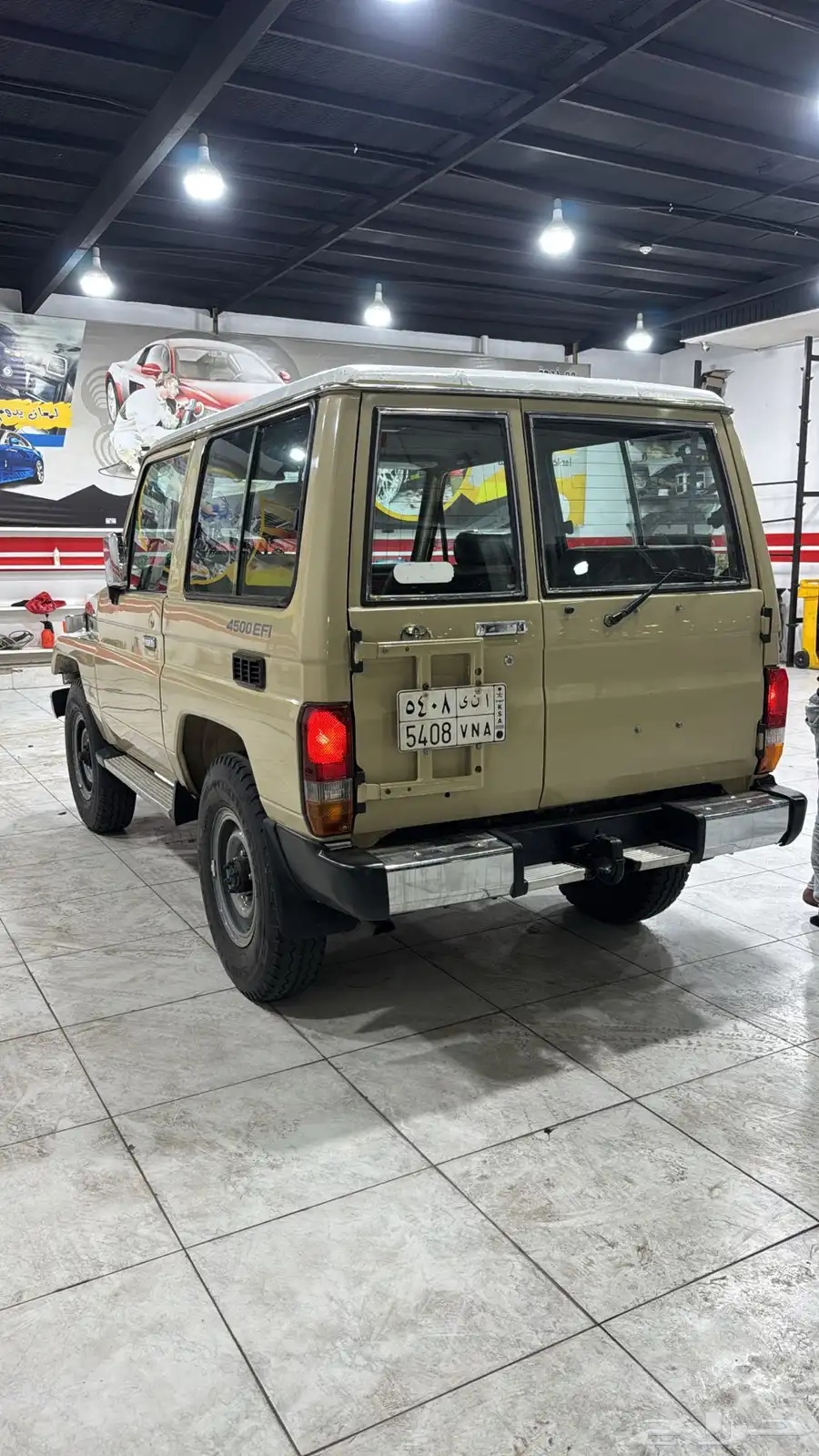 جيب ربع 2003 4
