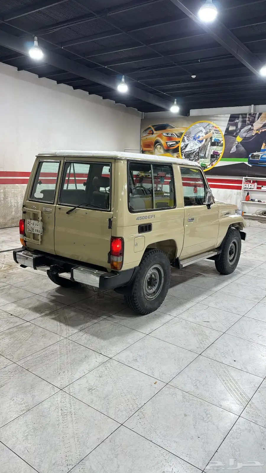 جيب ربع 2003 3