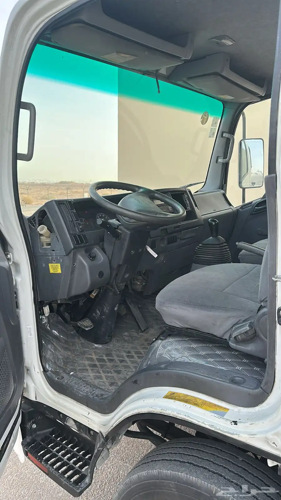 ايسوزو 2014 3