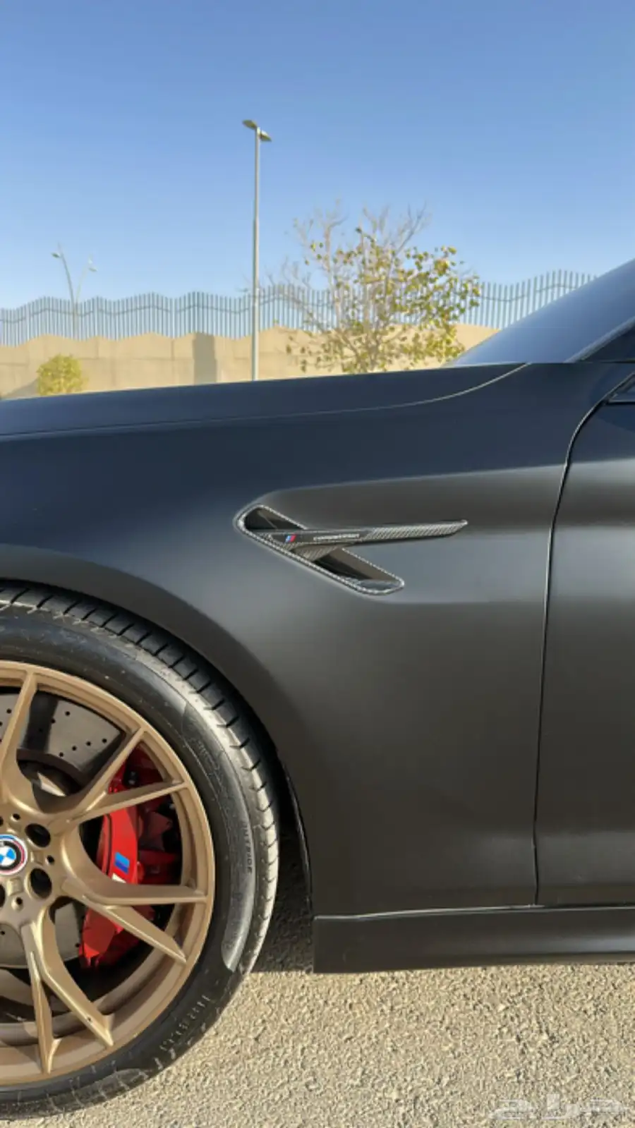 BMW M5 competition 2022 7