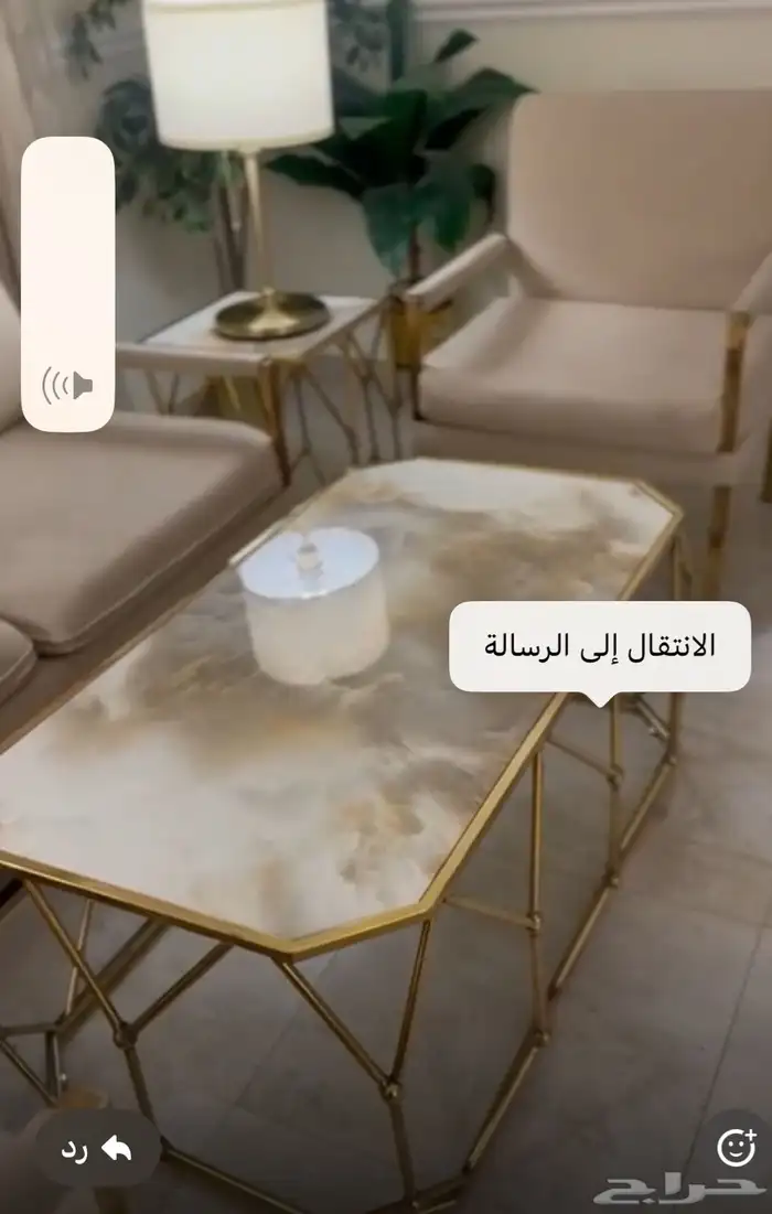 طقم كنب وطقم طاولات استيل قص ليزر ومتفرقات 15