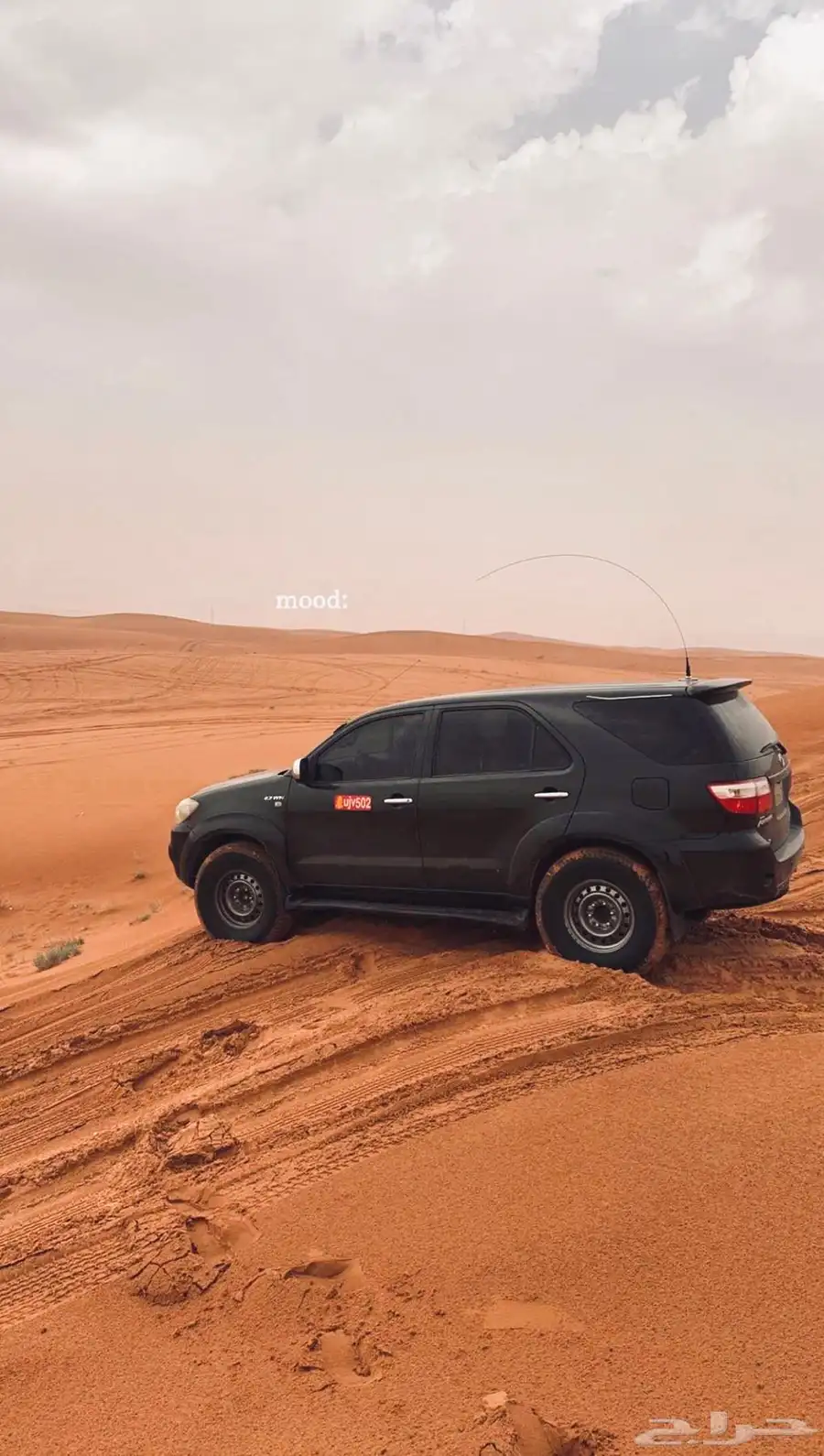 Fortuner 2