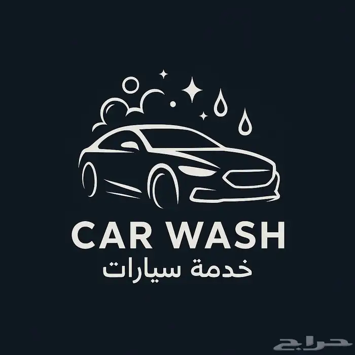 مصمم لوقو   شعار 0