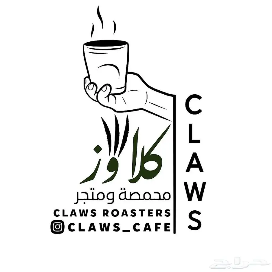 قهوة مختصة محصول كولومبيا هويلا 0