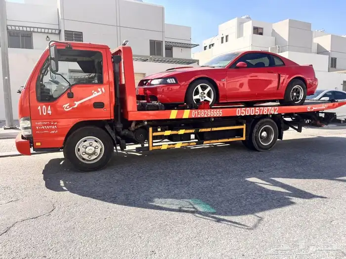 Satha Dammam 0