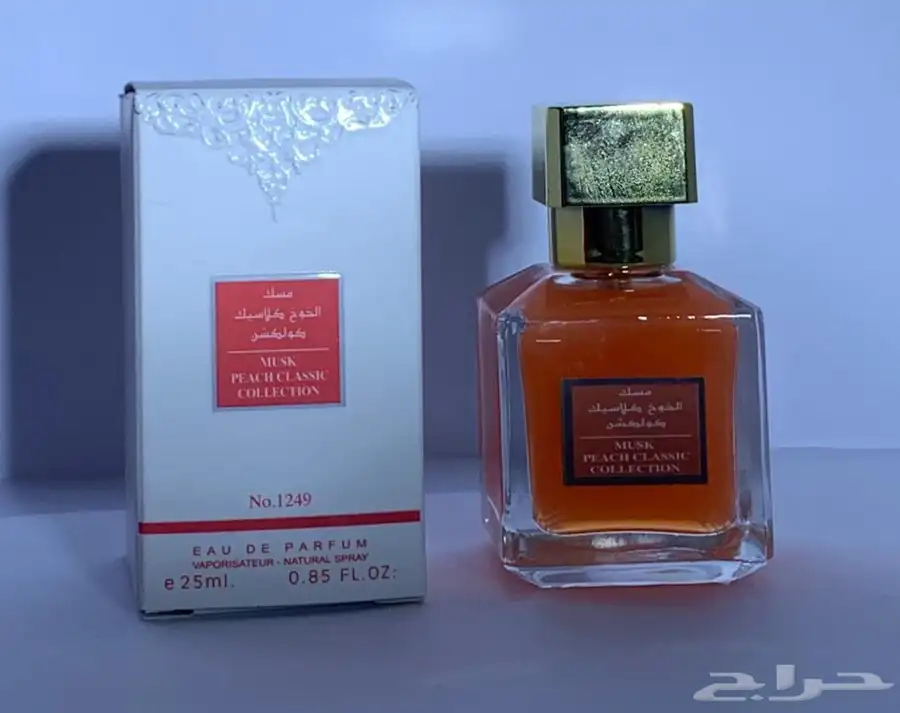 عطور ميني 25 مل جمله للكميات للتوزيعات والهدايا index