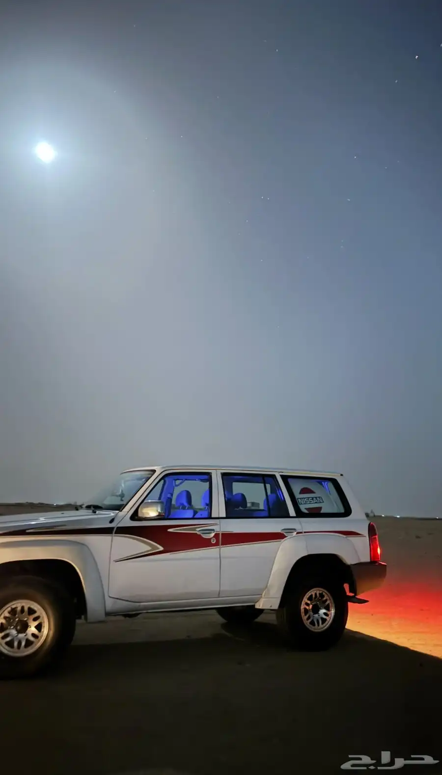 باترول 2006 محول 2015 0