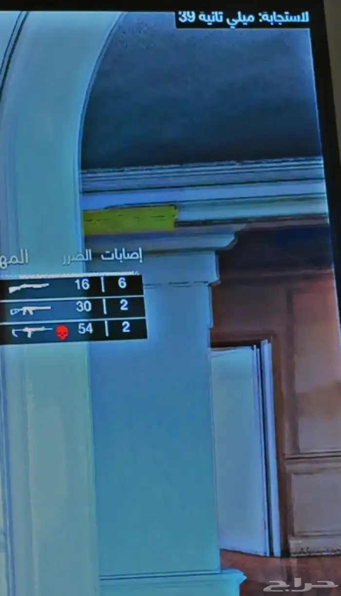 مودم زين فايف جي بسرعات عالية 2