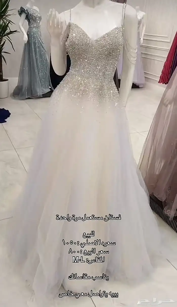 فستان زواج 0