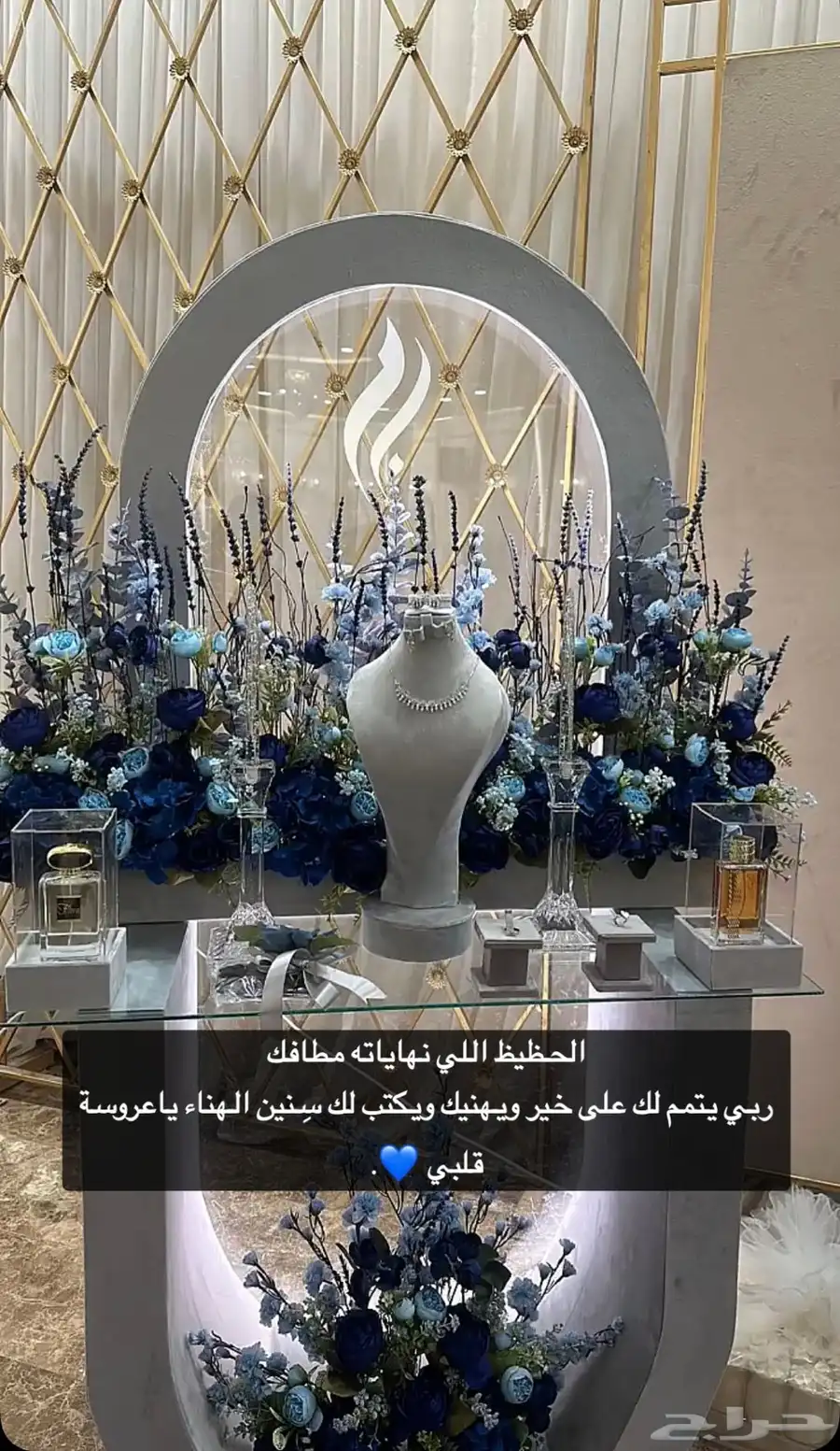 عربية ملكة 0