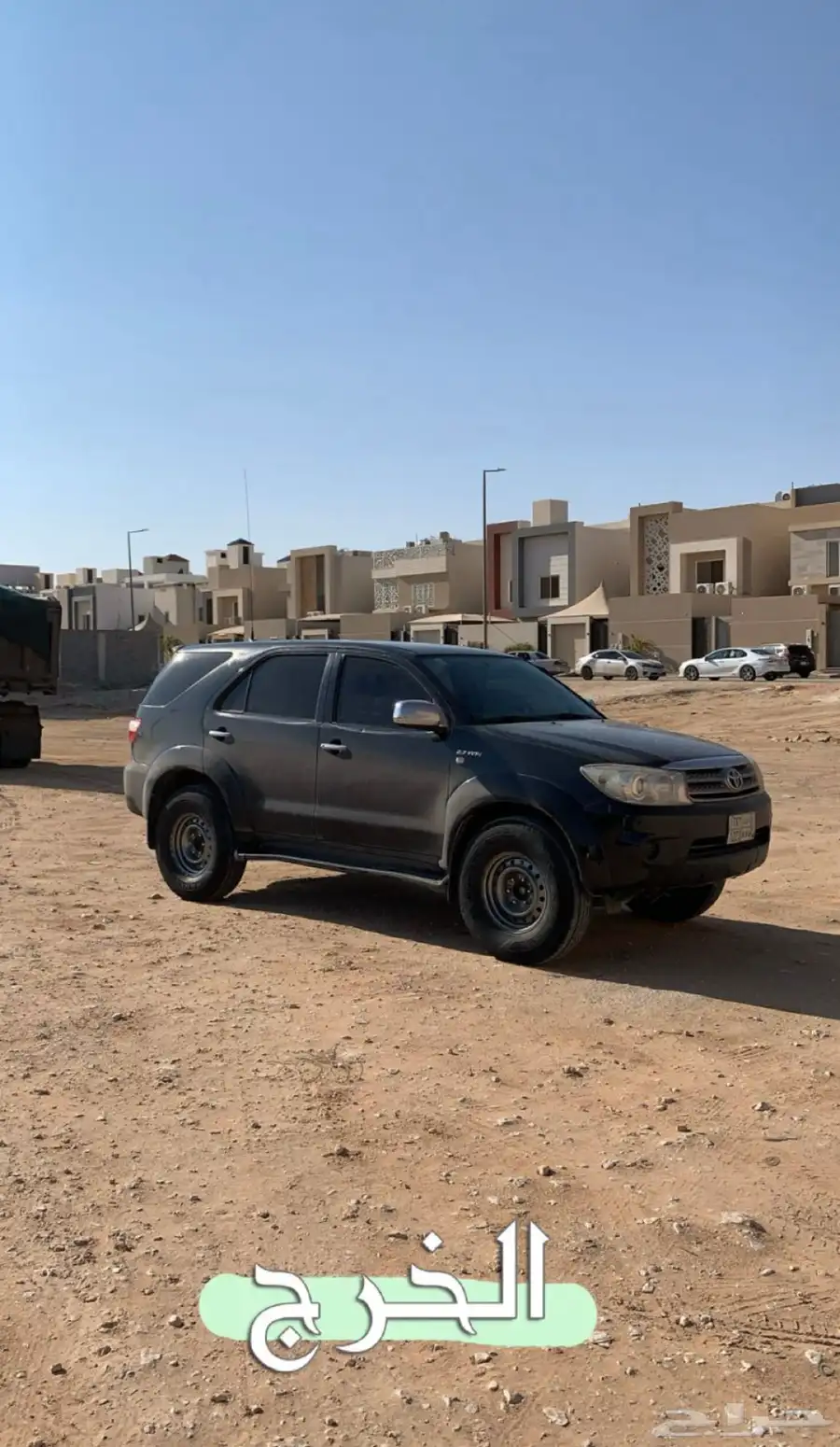 Fortuner 6