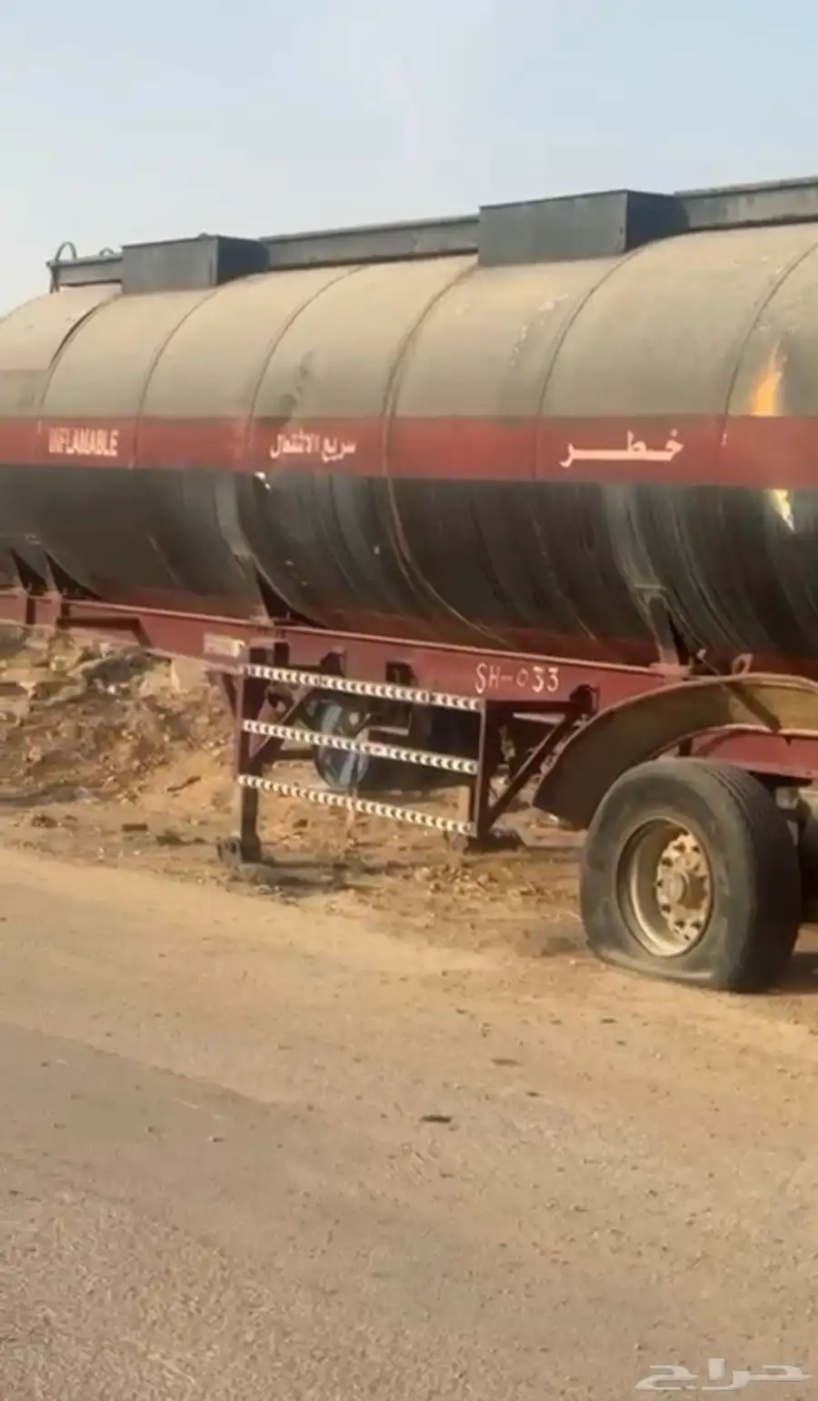 توانك المجدوعي بتومين 0