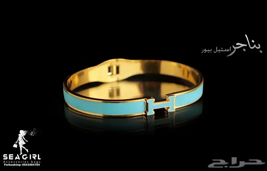 اكسسوارات نسائية جملة 20