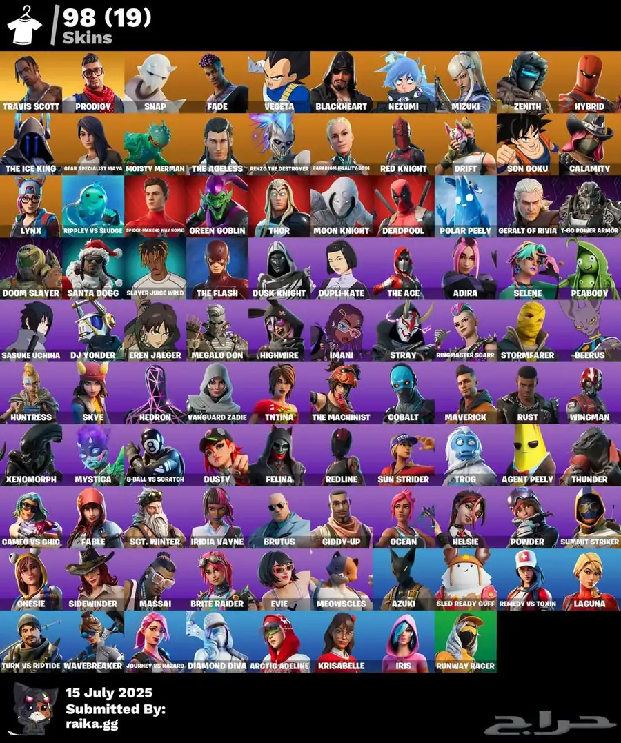 حساب فورت نايت 0