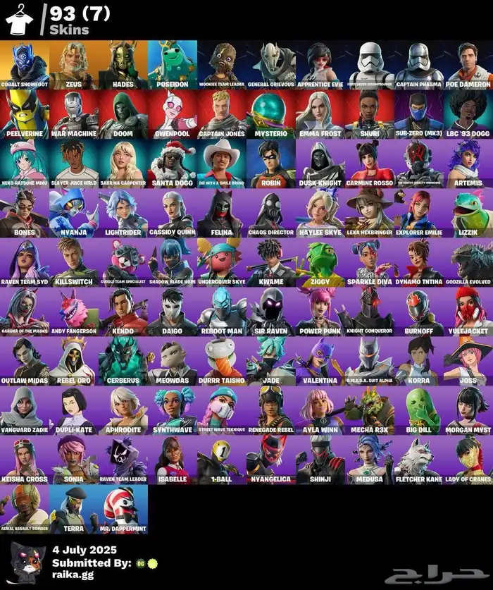 حساب فورت اساسي 93 سكن و10 الاف فيبوكس 0