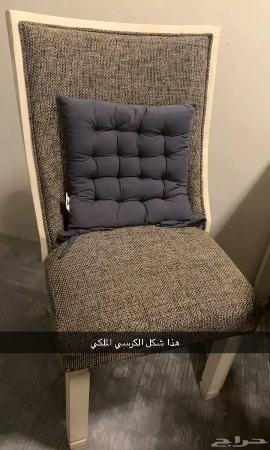 طاولة طعام آشلي استخدام بسيط ماخذتها ب 6000 وموجوده عنده 1