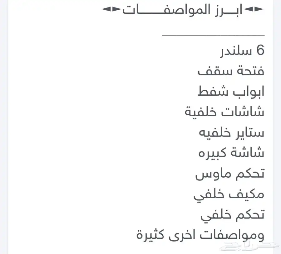 فل كامل للبيع 2010 BMW 0