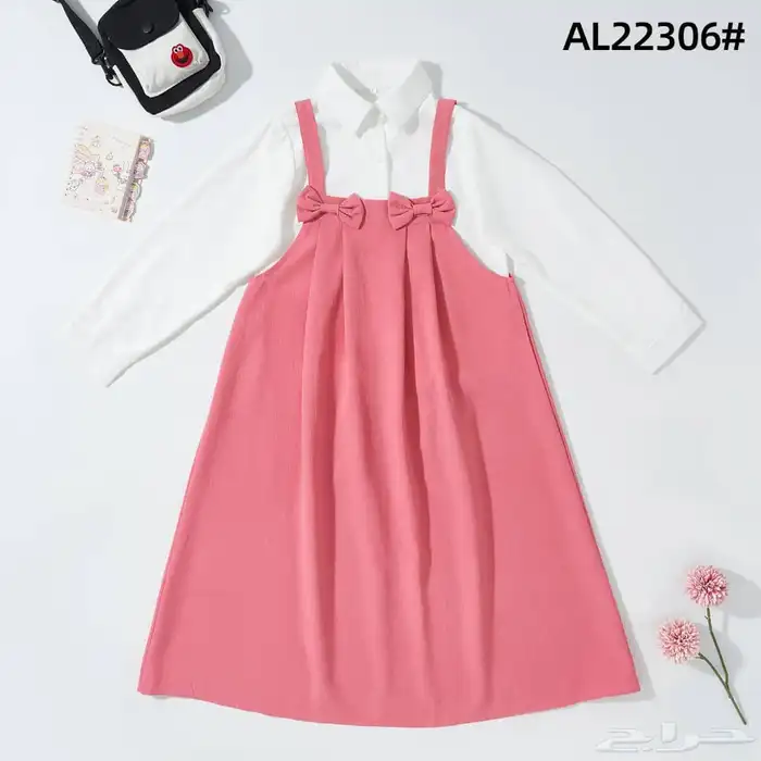رياضه مرايل ابتدائي ثنوني متوسط بالجمله 49