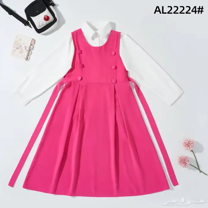 رياضه مرايل ابتدائي ثنوني متوسط بالجمله 57