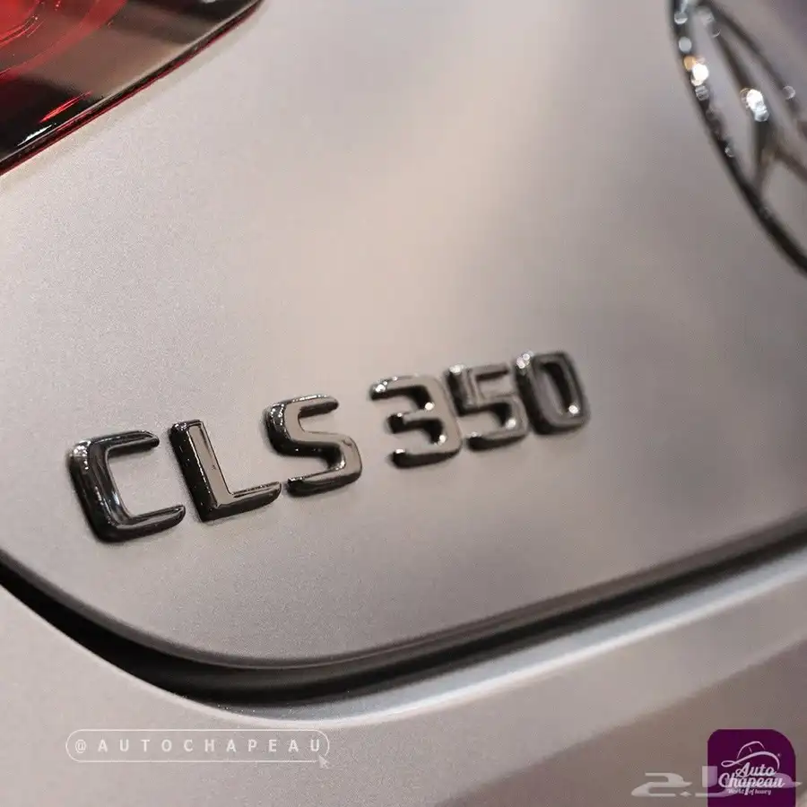 مرسيدس CLS350 AMG ( طلبية خاصة ديزاينو ) 8
